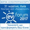 Сокращаем расходы, инвестируем в будущее!