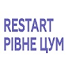 Рестарт Рівне ЦУМ!
