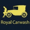 Франшиза компании Royal Carwash – Ваша новая возможность в сфере бизнеса