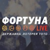 Свежий бренд с мощной маркетинговой  поддержкой  "Фортуна"